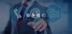 <b>四川省创力隧道机械设备有限公司-联系我们</b>