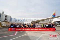 三峡机场年旅客吞吐量首破330万人次