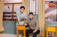 “老李，敬你”：“小放光明”的夏秋与以后