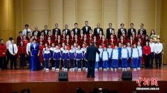 庆祝中国民主建国会成立80周年专场音乐会在京举办